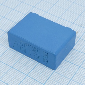 B32524R3106K - Конденсатор металлоплёночный полиэтилентерефталатный 10мкФ 250В ±10%( 31.5х12.5х21.5мм) шаг выводов 27.5мм 125°С автомобильного применения лента на катушке