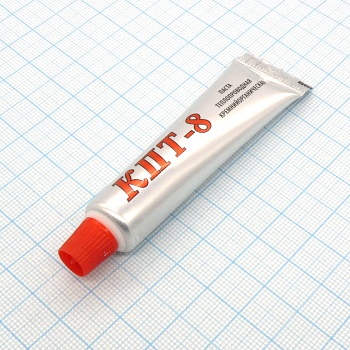 Паста  теплопроводная КПТ-8  20гр.тюбик - Паста  теплопроводная КПТ-8  20гр.тюбик