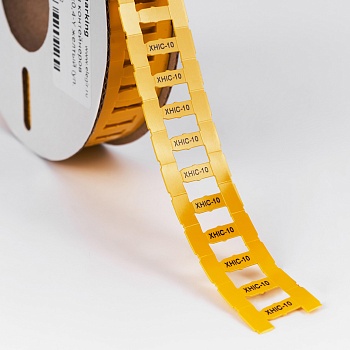 Маркер для контейнеров XHIC-10x4,6-Y - Маркер для конейнеров CHL, STC, DMP, форма маркера: конус, высота 4,6 мм, длина 10 мм, цвет желтый, для принтера: RT200, RT230, в упаковке 1800 маркеров