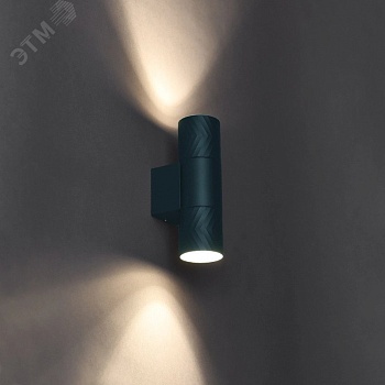 LIGHTING Светильник уличный 5108 настенный под лампу 2хGU10 IP65 серый IEK LT-UBU0-5108-GU10-2-K03