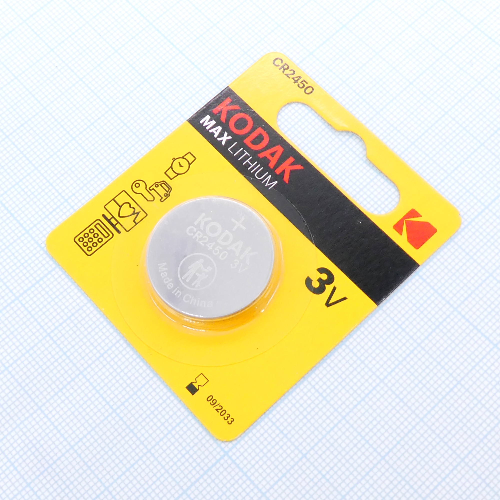 CR2450 Kodak MAX - Элемент питания литиевый,3В