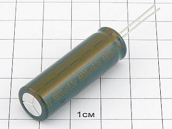 Конденсатор 6800мкФ 6.3В 13x41 105°C