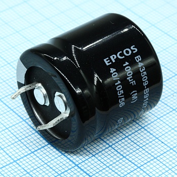 B43509B9107M - Конденсатор алюминиевый электролитический 100мкФ 400В ±20% (25 X 25мм) защелкиваемые выводы 10мм 3000час 105°C россыпь