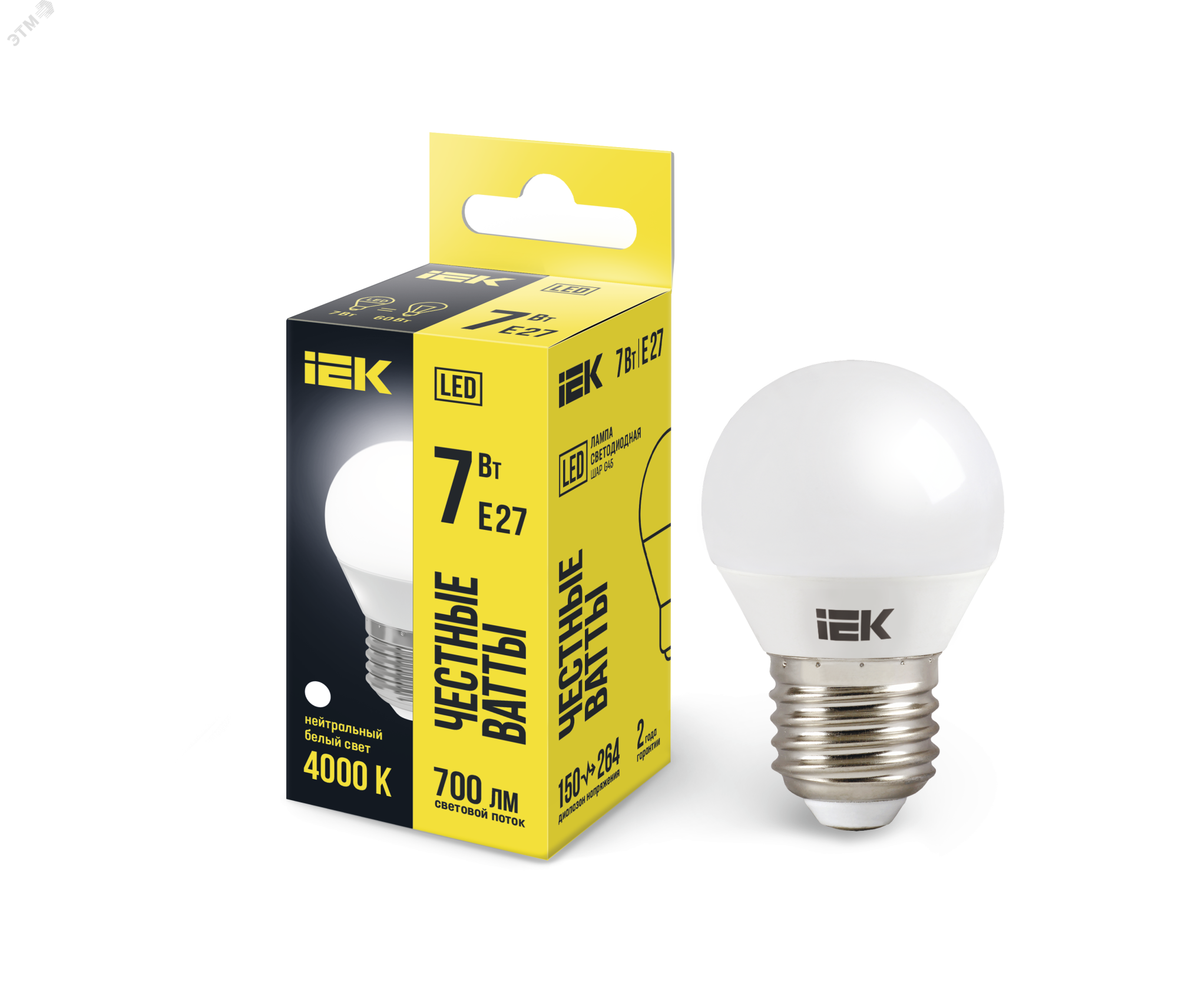 Лампа светодиодная Eco G45 7Вт шар 4000К нейтр. бел. E27 630лм 230-240В IEK LLE-G45-7-230-40-E27