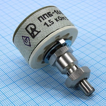 ППБ-16Е   1.5 К ±5% - Резистор переменный проволочный 1.5кОм ±5% 16Вт