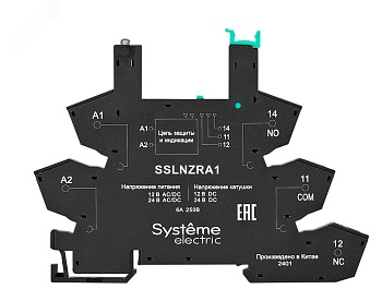 Розетка 24В AC/DC для реле интерфейсного 24В DC, push-in зажим SSLNZRA1