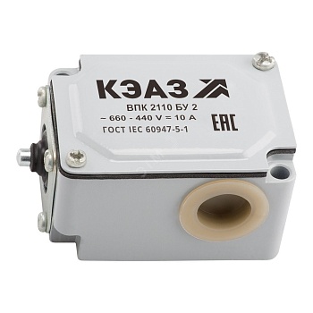 Выключатель путевой ВПК-2110Б-У2- 151288