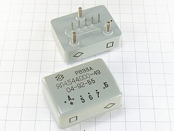 Реле РВЭ3А ЯЛ4.544.000-49 "5"