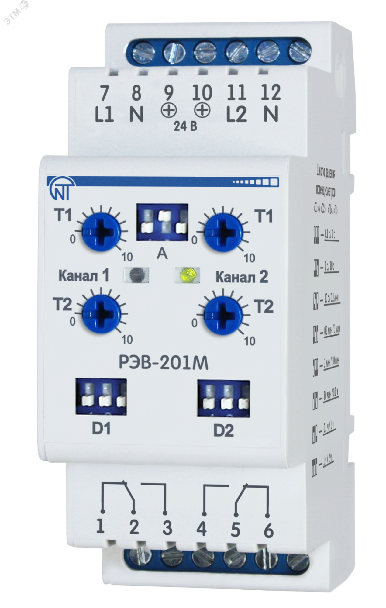 Реле времени РЭВ 201М 4 AC/DC время задержки программир. 3425601201