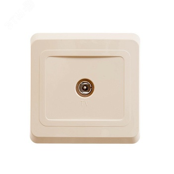 ЭТЮД Розетка телевизионная TV 0.7дБ скрытая бежевая TVC-002K