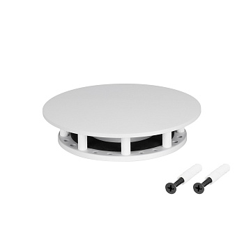 Крепление MOONLIGHT-BASE-ROUND-D18-S White 046064 - Крепление герметичной ленты MOONLIGHT D18. Материал сталь, цвет белый. Размер крышки S (115х115 мм). Подходит для плоских поверхностей. Габариты держателя в сборке 115x115x26.5 мм. Диаметр основания 120 