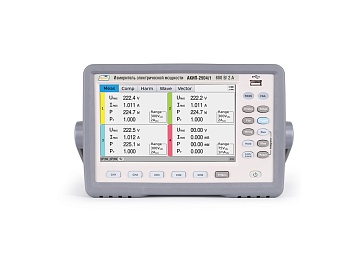 АКИП-2504/2 - Измеритель электрической мощности цифровой 4 кан, 600 В, 2 А, DC/45 … 420 Гц + АНАЛИЗ ГАРМОНИК