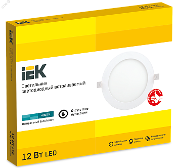 Светильник светодиодный ДВО 1605 12Вт 4000К IP20 круг бел. LDVO0-1605-1-12-K02