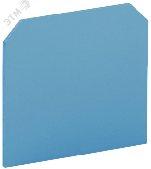 Заглушка для КВИ-4/10мм2 синяя YZN30D-ZGL-004-K07