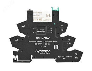 Релейный модуль 1CO, 6A, 24В DC, push-in зажим SSL1PRBU