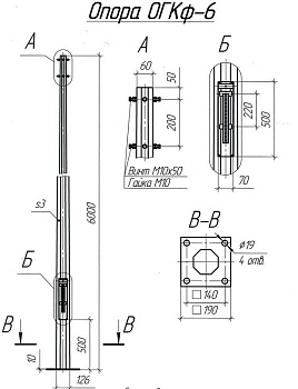 Опора ОГКф-6 (3мм 60/126 фл.190х10 мц. 140 отв. 19х4) гор. оцинк. МК 89866
