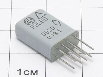 Реле РЭС60 РС4.569.435-09.01