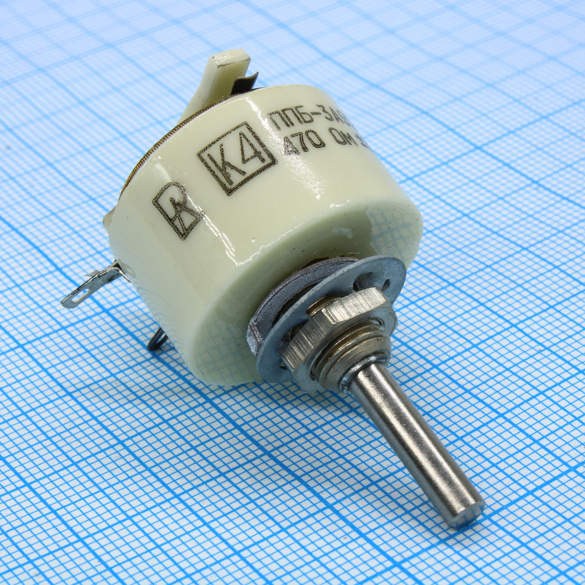 ППБ-3А     470 ±5% - Резистор переменный проволочный 470Ом ±5% 3Вт