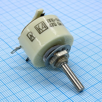 ППБ-3А     470 ±5% - Резистор переменный проволочный 470Ом ±5% 3Вт