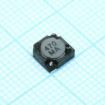 CDC5D23BNP-470KC - Силовая SMD индуктивность 47мкГн ±10% 0.49A 546мОм без магнитного экрана