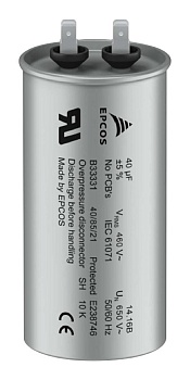 B33331V7805J080 - Конденсатор металлоплёночный полипропиленовый 8мкФ ±5% 460VAС радиальный