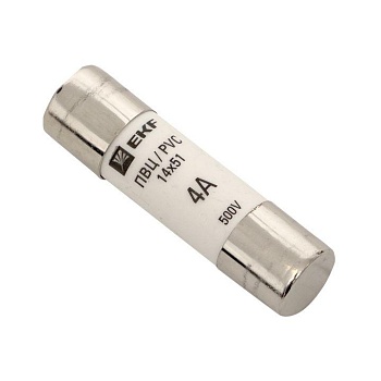 Вставка плавкая цилиндрическая ПВЦ 14х51 4А pvc-14x51-4