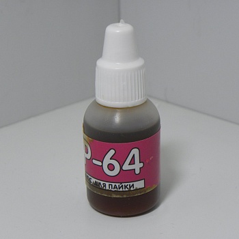 Флюс Ф-64  15 гр. - Флюс для пайки алюминия, других лёгких сплавов бериллиевой бронзы и др..