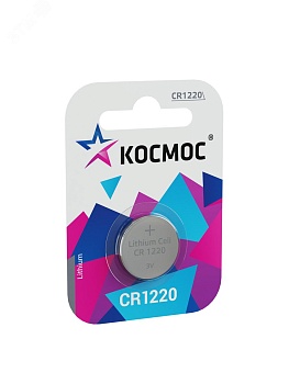 Элемент питания литиевый CR1220 1хBL (блист.1шт) KOCR12201BL