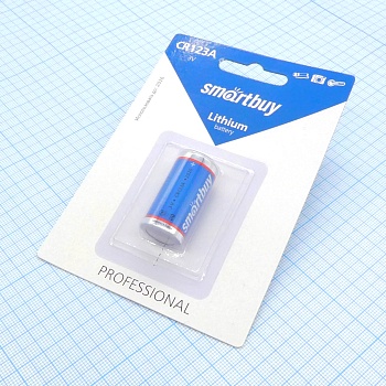 Батарея CR123A    Smartbuy - Элемент питания литиевый