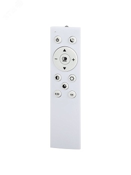 Светильник потолочный светодиодный Классик с ДУ SPB-6-70-RC Savern W 70Вт 3400-5500К Б0051097