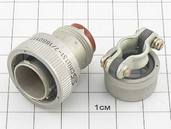 Вилка СНЦ131-7/18ВО111-В "5"