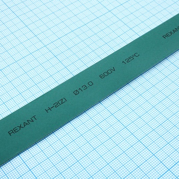 Трубка термоусадочная ТУТ нг 13,0/6,5 зеленая - 1м, не поддерживает горение