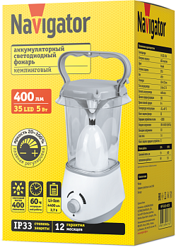 Фонарь аккумуляторный кемпинговый 94 773 NPT-CA13-ACCU 50LED 350лм диммер 20-100проц. аккум. 4.4А.ч 94773