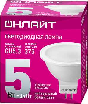 Лампа светодиодная 71 638 OLL-MR16-5-230-4K-GU5.3 5Вт 4000К нейтр. бел. GU5.3 370лм 220-240В 71638