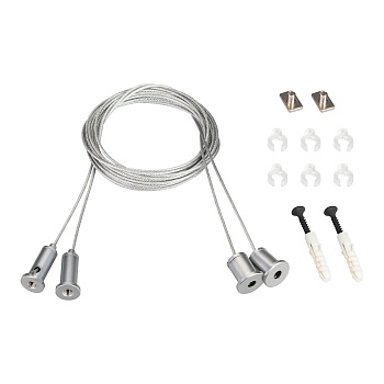 Подвес SL-LINE 2x4m Long Set (Pad 9x2mm) 023422(1) - Длинный 4м подвес для профилей SL-LINE, S2-LINE, SL-ARC (для профиля < 2 м). В комплекте: трос 4м-2шт, винт с площадкой 9х15х2мм - 2шт. Максимальная нагрузка на 1 тросик 17,5 кг. Цена за 1 комплект.