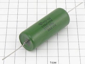К75-10 0.68мкФ 250В 10% "5"
