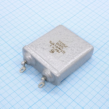 МБГЧ-1-1-500-0.5  10% - Конденсатор металлобумажный импульсный