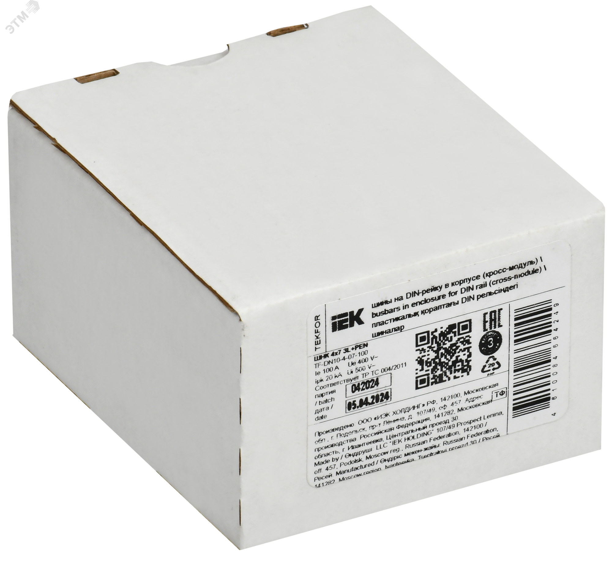 TEKFOR Шины на DIN-рейку (кросс-модуль) ШНК 4х7 3L+PEN IEK TF-DN10-4-07-100