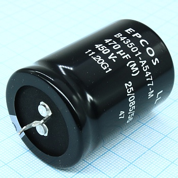 B43501A5477M - Конденсатор алюминиевый электролитический 470мкФ 450В ±20% (35 X 50мм) защелкиваемые выводы 10мм 0.28Ом 2700мА 10000час 85°С россыпь