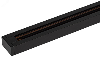 Шинопровод однофазный L2000 TR-200-1PT-BK черн. Б0054461