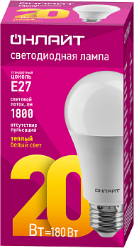 Лампа светодиодная 61 157 OLL-A60-20-230-2.7K-E27 20Вт грушевидная 61157