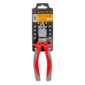 Пассатижи диэлектрические 180 мм серия Стандарт - для работ под напряжением до 1000 В, захват и удержание плоских и круглых деталей