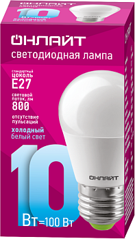 Лампа светодиодная 61 970 OLL-G45-10-230-6.5K-E27 10Вт 61970