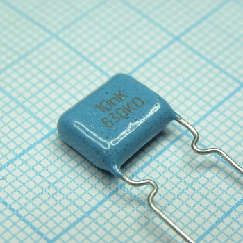 К73-17-630-0.01  10% - Конденсатор металлопленочный полиэтилентерефталатный 630В 0.01мкФ ±10%