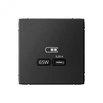 ARTGALLERY USB розетка тип-С 65Вт высокоскор.заряд. QC, PD, механизм, базальт GAL001427