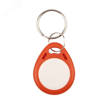 Электронный ключ (брелок) 13,56 MHz формат Mifare 46-0223