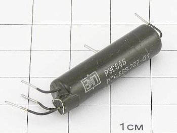 Реле РЭС64Б РС4.569.727-01 ОТК