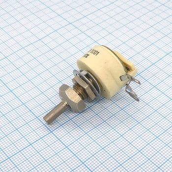 ППБ-2В    220 ±10% - Резистор переменный проволочный 220Ом ±10% 2Вт