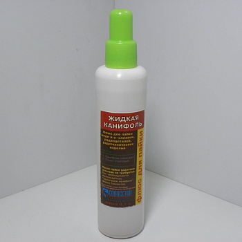 Канифоль жидкая 100мл. -  Флюс для пайки радиоэлементов