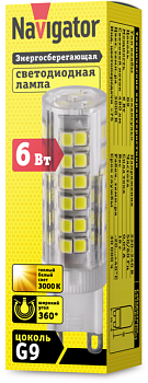 Лампа светодиодная 71 268 NLL-P-G9-6-230-3K 6Вт капсульная 3000К тепл. бел. G9 480лм 220-240В 71268